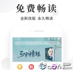 乐鱼app官网登录